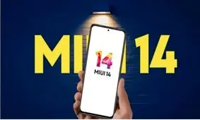 آپدیت MIUI 14 طی روزهای آینده برای این گوشی های شیائومی و ردمی منتشر می‌شود