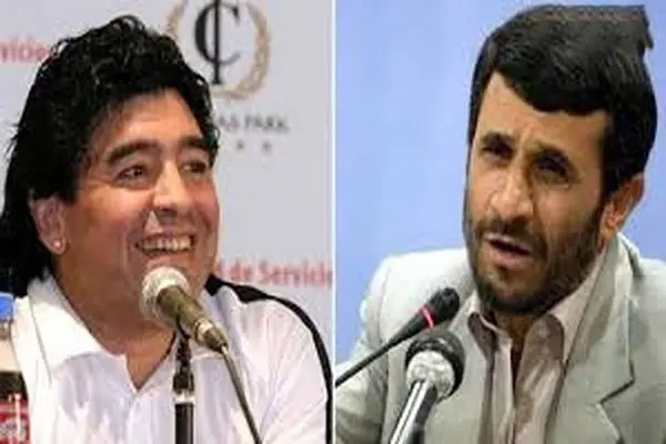  رابطه صمیمی و عجیب مارادونا با محمود احمدی نژاد + عکسی که ثابت می کند