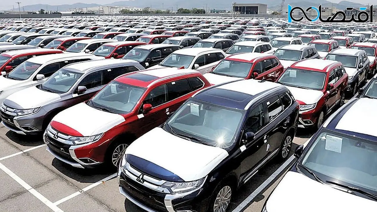 قیمت 6 خودروی وارداتی اعلام شد/ از 700 میلیون تا یک میلیارد و هشتصد !