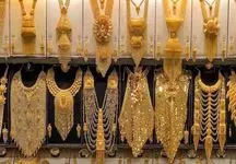 قیمت طلای ۱۸ عیار امروز ۶ فروردین ۱۴۰۴ +جدول