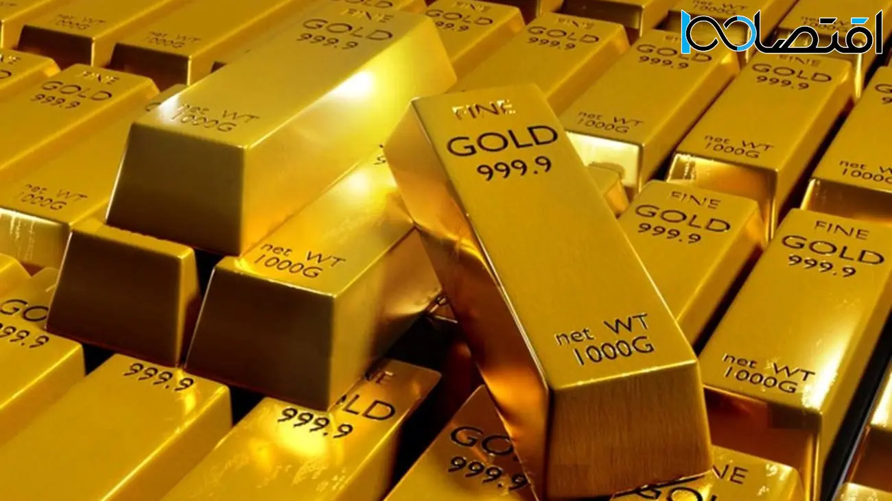 کاهش قیمت طلا در اولین روز معاملات
