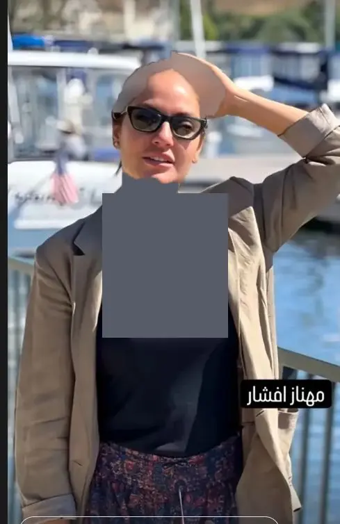 مهناز افشار