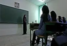 آمار دانش آموزان معترض در ایران 