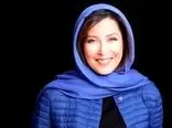 جذاب ترین چشم های خانم بازیگران ایرانی ! / کدام زیبا ترند ؟! + اسامی و عکس ها
