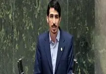 سازمان بهینه سازی مصرف انرژی تشکیل می شود؟