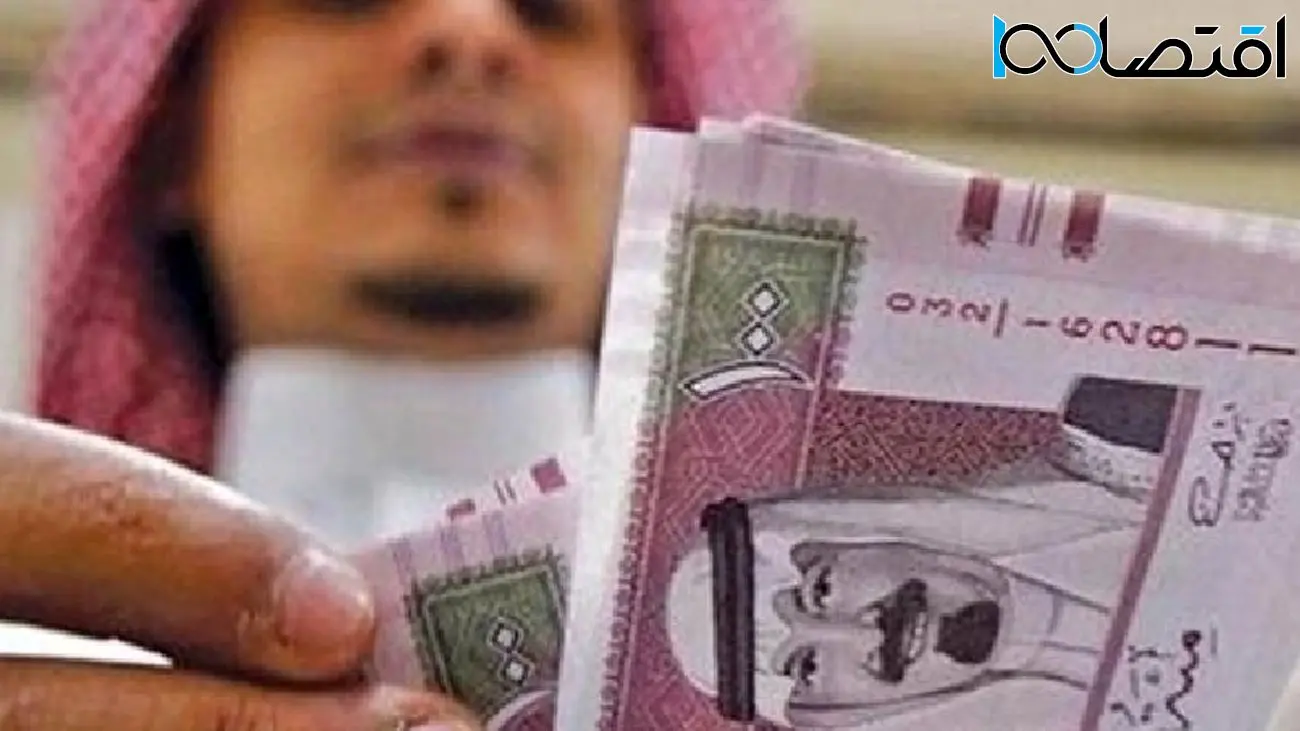 قیمت ریال عربستان به تومان امروز سه شنبه ۲۳ اردیبهشت