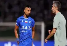 استقلال با حضور رامین جام گرفت +فیلم