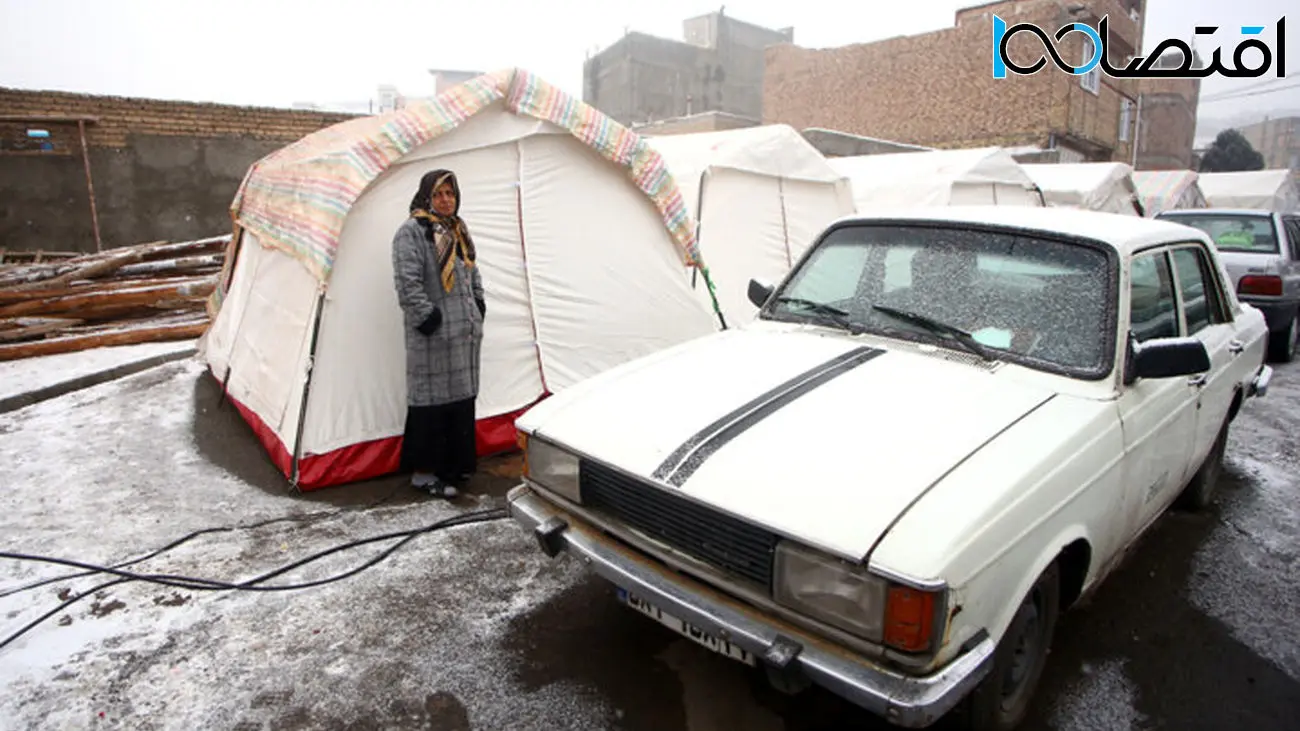 کمک بلاعوض 105 میلیون تومانی دولت به زلزله زدگان خوی