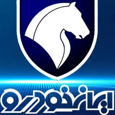 شرایط جدید و آخرین مهلت ثبت‌نام طرح فروش ویژه مادران ایران خودرو