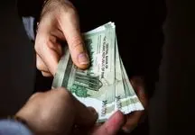 وام ۱۸۰ میلیونی بانک تجارت؛ فوری و بدون دردسر!