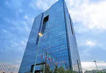 جدیدترین تصویر از اقتصاد ایران/ اوضاع بهتر شد یا بدتر؟