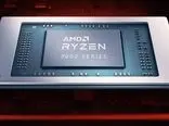 AMD از پردازنده رایزن 7840U رونمایی کرد