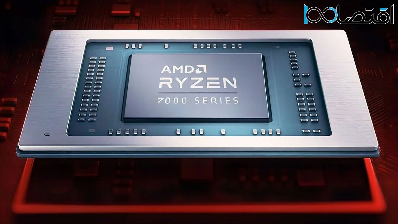 AMD از پردازنده رایزن 7840U رونمایی کرد