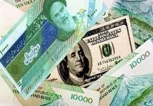 آینده قیمت دلار: آیا روند کاهشی تداوم خواهد یافت؟