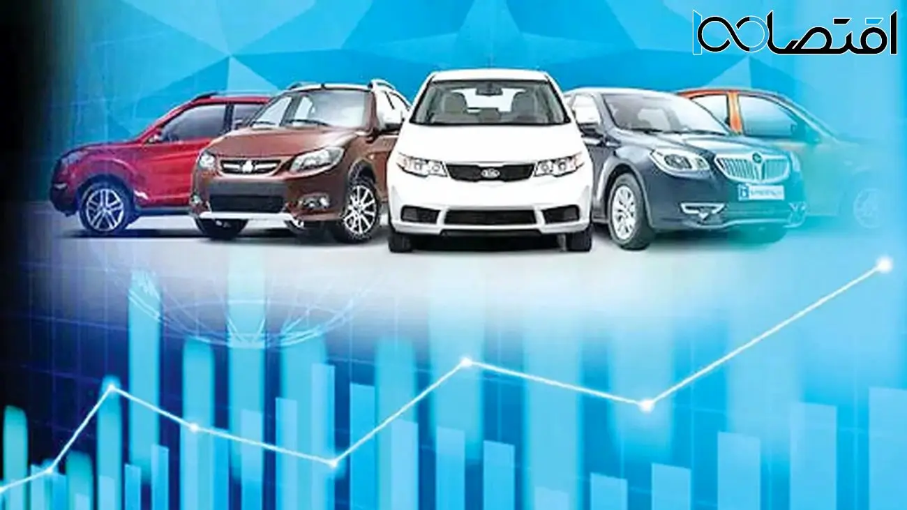اتفاق بزرگ سال 1404/ فروش خودرو در بورس کلید خورد