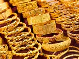 توصیه مهم به خریداران طلا / نادر بذرافشان چه گفت؟