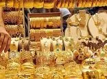 قیمت طلا و سکه امروز ۲ دیماه ۱۴۰۲ / طلای ۱۸عیار چند شد ؟ + فیلم