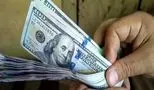 قیمت دلار امروز یکشنبه ۱۸ خرداد ۱۴۰۴