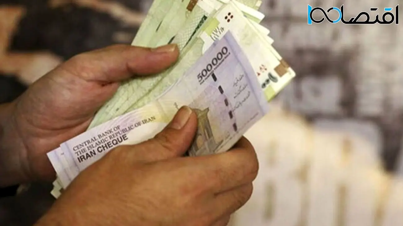 چه تراکنشهایی باعث قطع یارانه نقدی میشود؟ / یارانهبگیران بخوانند
