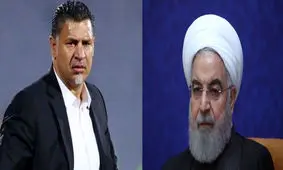 حضور علی دایی در ضیافت افطاری حسن روحانی در یک رستوران شیک + عکس