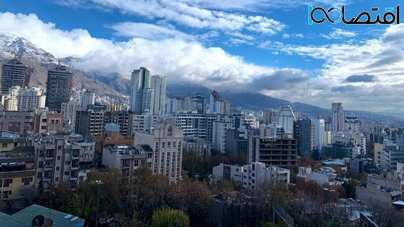 در این مناطق تهران با 2 میلیارد تومان خانه بخرید