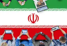 سرعت اینترنت ایران پایین‌تر از آنگولا و تانزانیا