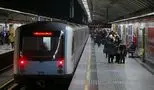 خبر مهم برای تهرانی ها