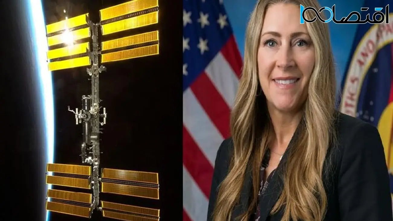 پای صحبت‌های اولین مدیر برنامه زن «ایستگاه فضایی بین‌المللی»