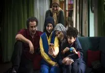 دانلود سریال «پایتخت ۷» قسمت چهارم / تیکه کلام آیسان اسلامی توسط بهروز +فیلم
