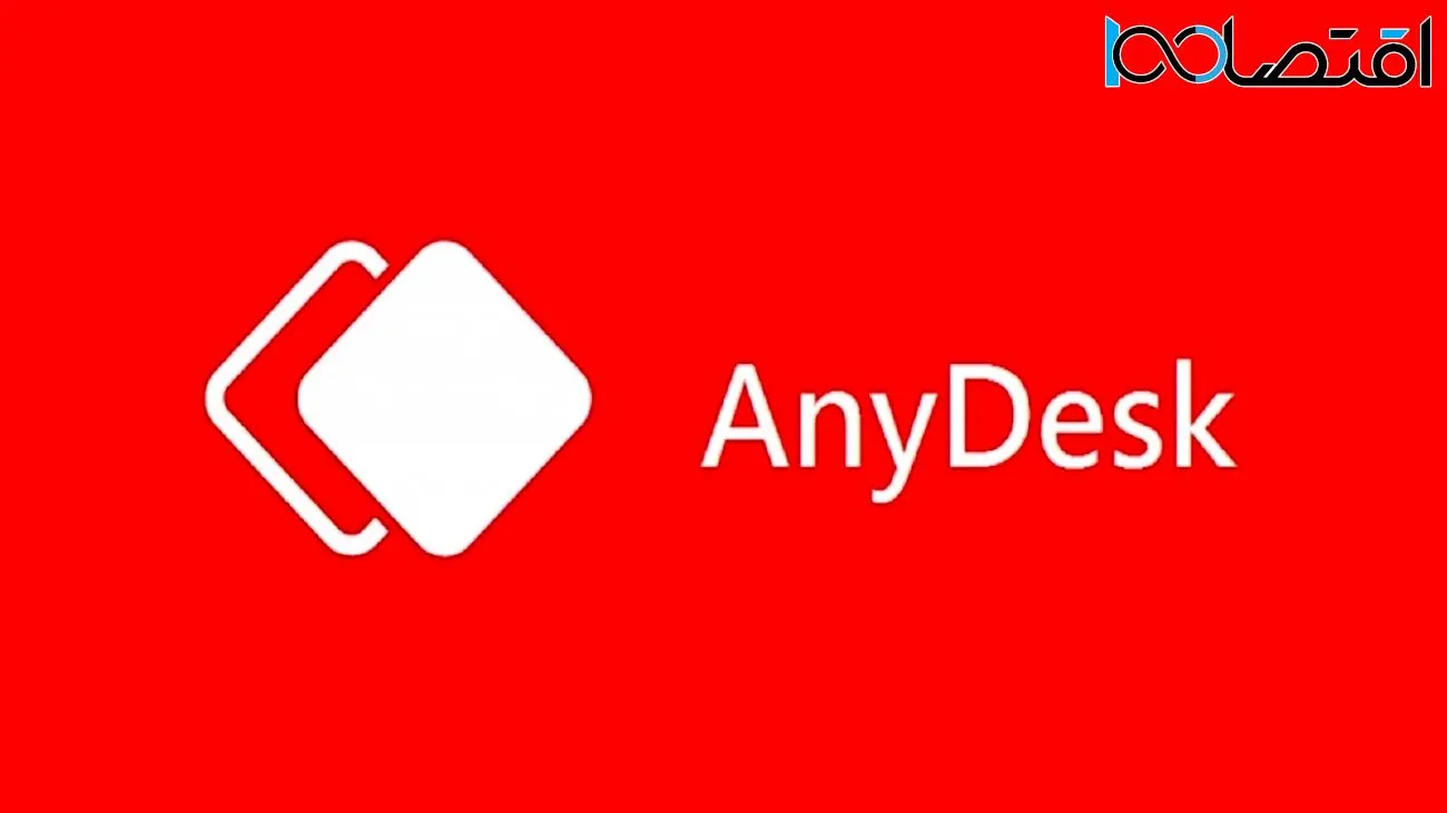 هک نرم افزار AnyDesk 