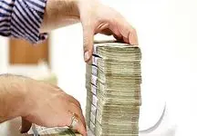 تسهیلات 1284 میلیارد تومانی برای صادرات 