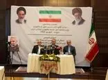 لغو تحریم‌های ایران با ابتکار عمان آغاز شد