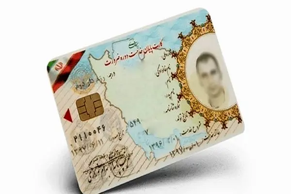 استخدام بدون کارت پایان خدمت/ جریمه‌ای که منتظر کارفرمایان است!