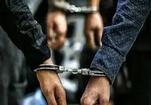 باند عجیب دزدان طلا دستگیر شدند / چرا زن ها نقش حمال طلا را بازی می کردند؟