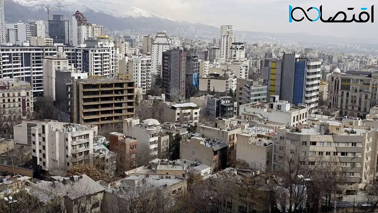 این افراد بازار مسکن را به زودی قبضه می‌کنند