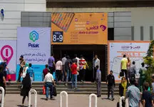 خسارت قطعی اینترنت به الکامپ رسید 