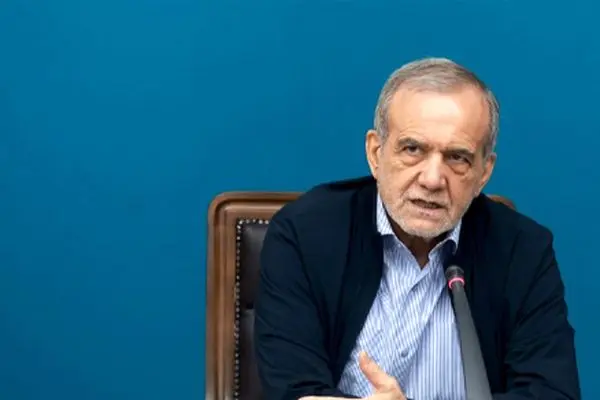 پزشکیان: اگر پناه مردم باشیم، هیچ‌گاه به سوی بیگانگان گرایش نخواهند یافت - تسنیم