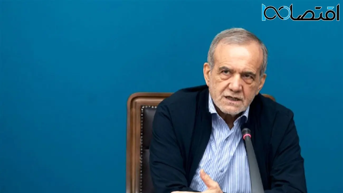 پزشکیان: اگر پناه مردم باشیم، هیچگاه به سوی بیگانگان گرایش نخواهند یافت - تسنیم