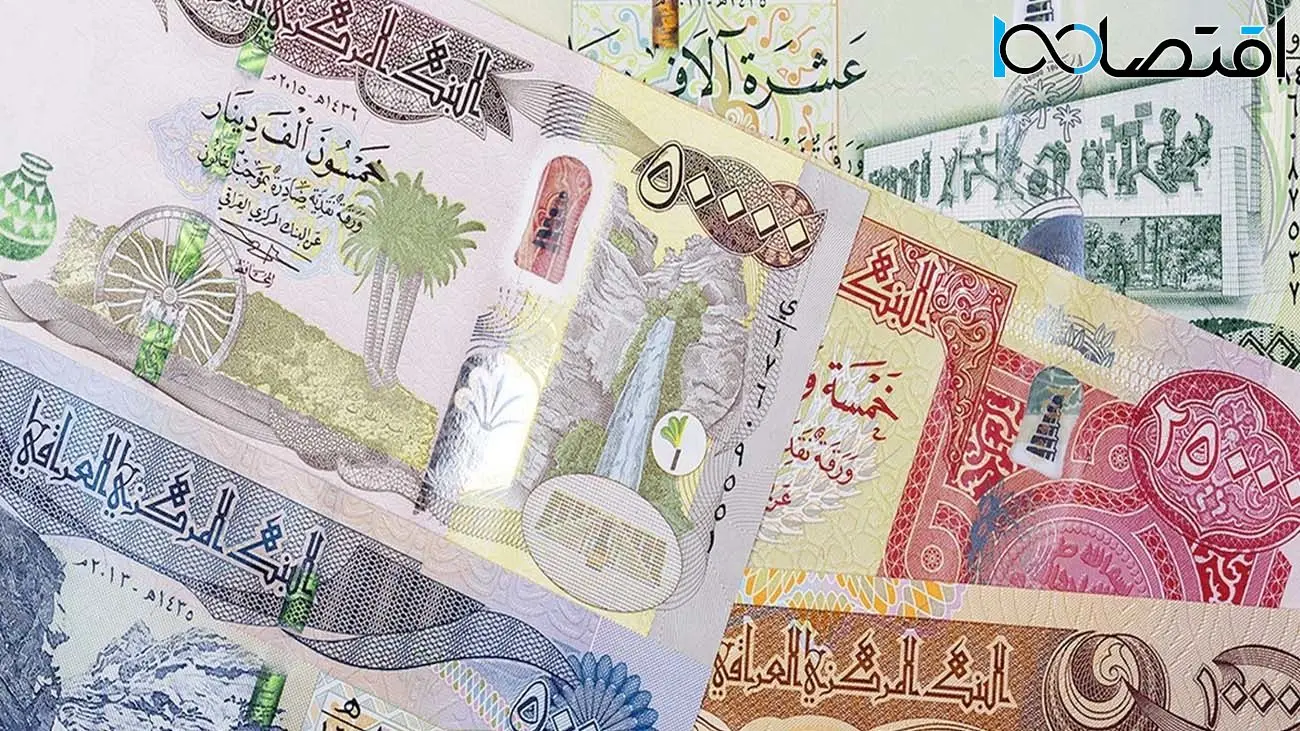 افزایش قیمت درهم امارات و دینار عراق  + جدول قیمت ها