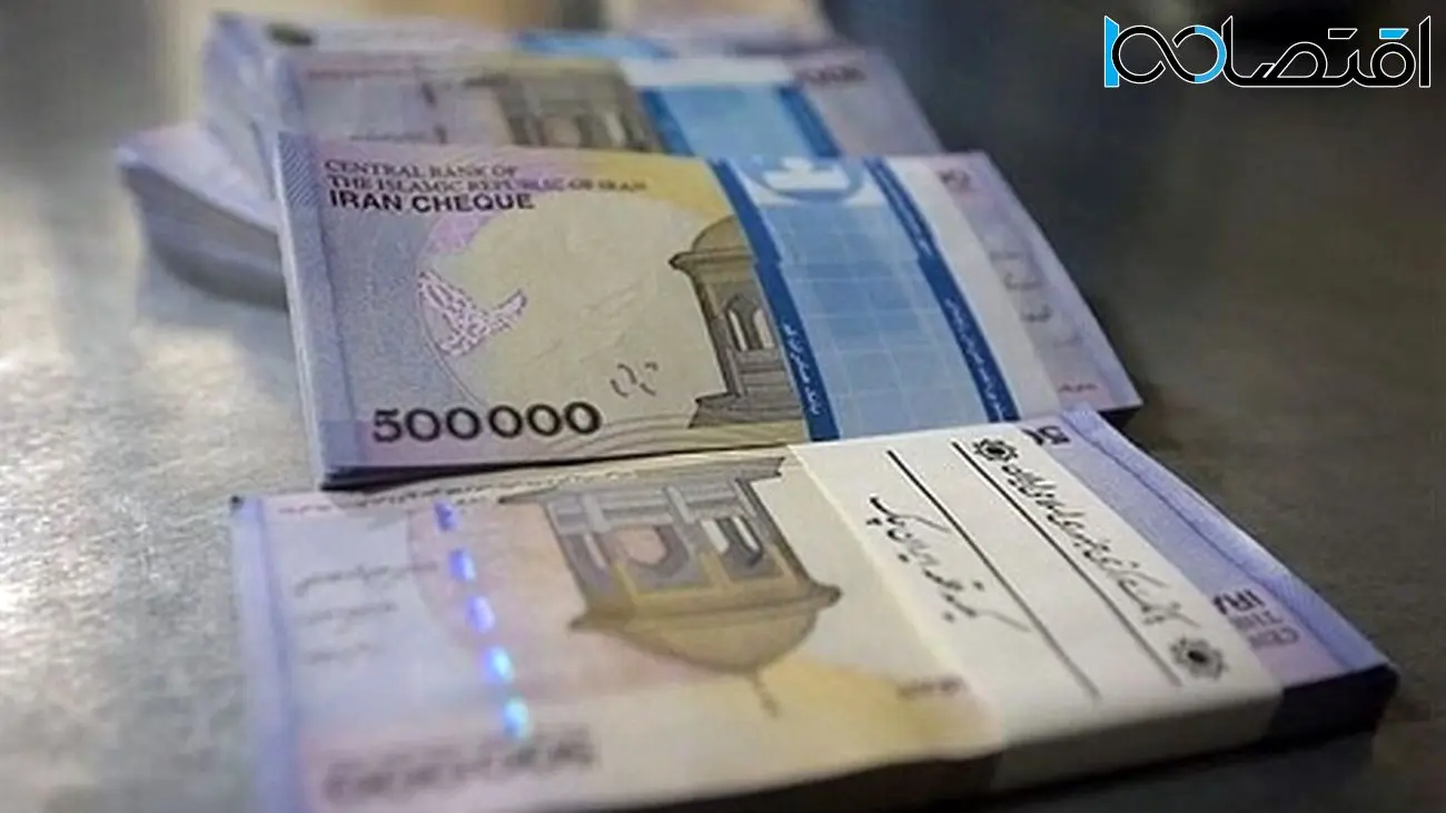 جزئیات پرداخت فوقالعاده خاص مجلس به این افراد / مشمولان چه کسانی هستند ؟!