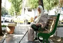 اعلام رسمی پرداخت معوقات و حقوق بازنشستگان!