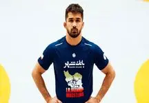 یزدانی، فاتح رده‌بندی جام یاریگین/ ایران با دو برنز به خانه بازگشت!