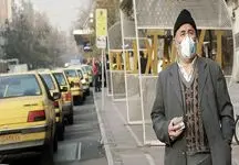 احتمال تعطیلی 9 شهر تا آخر هفته