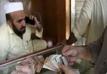 قیمت افغانی به تومان امروز ۱۶ بهمن ۱۴۰۳ 