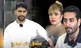 عشق ابدی؟ معلومه وقتی تلویزیون برنامه قابل عرضه‌ای ندارد، جا برای پرستو صالحی باز می‌شود