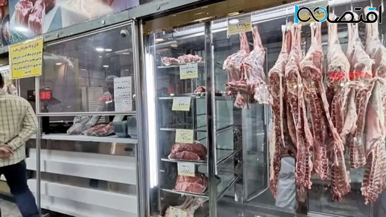 قیمت روز گوشت قرمز یک خرداد 1404 اعلام شد