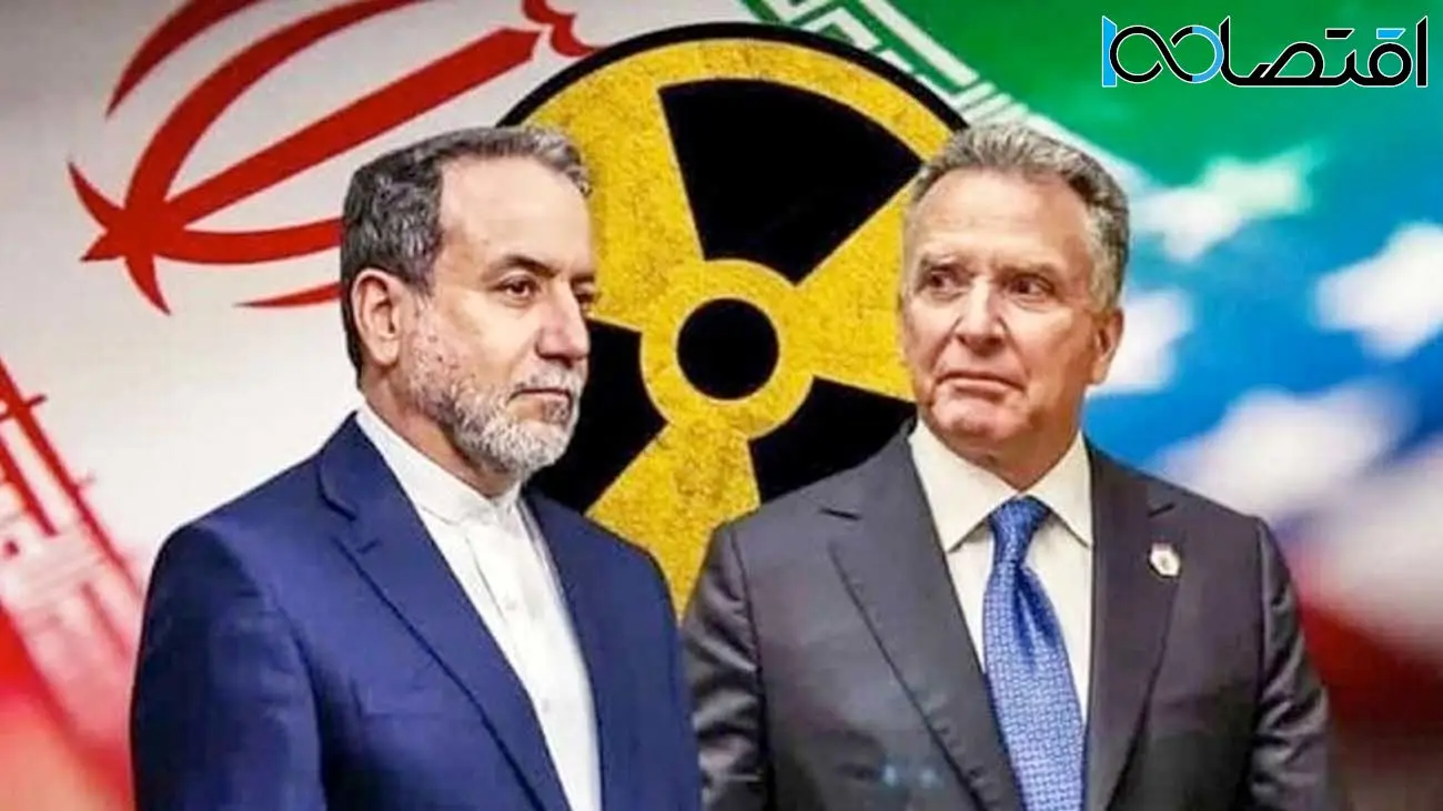 آیا مذاکرات ادامه پیدا می کند؟ + فیلم