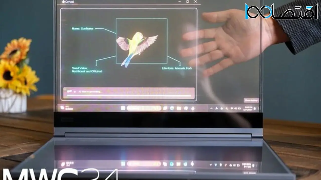 نگاهی به لپ‌تاپ شفاف لنوو که گویی از آینده آمده است
