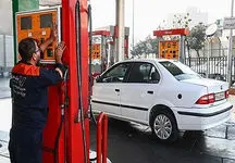 گول پمپ بنزینی ها را نخورید / شگرد جدید برای به دام انداختن مردم !
