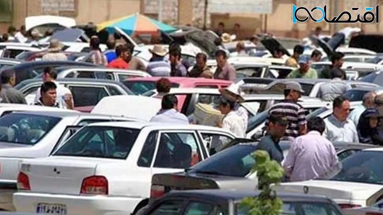 قیمت خودرو امروز ۹ خرداد ۱۴۰۳/سوگلی سایپا نیم میلیونی شد + جدول قیمت ها